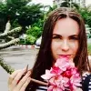 Отзыв от Кристина Капустина