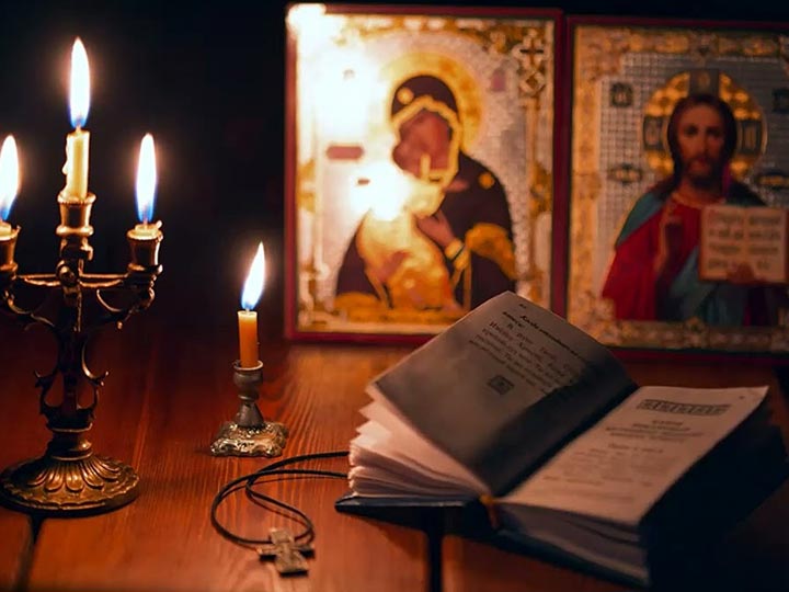 Эффективная молитва от гадалки в Ермекеево для возврата любимого человека